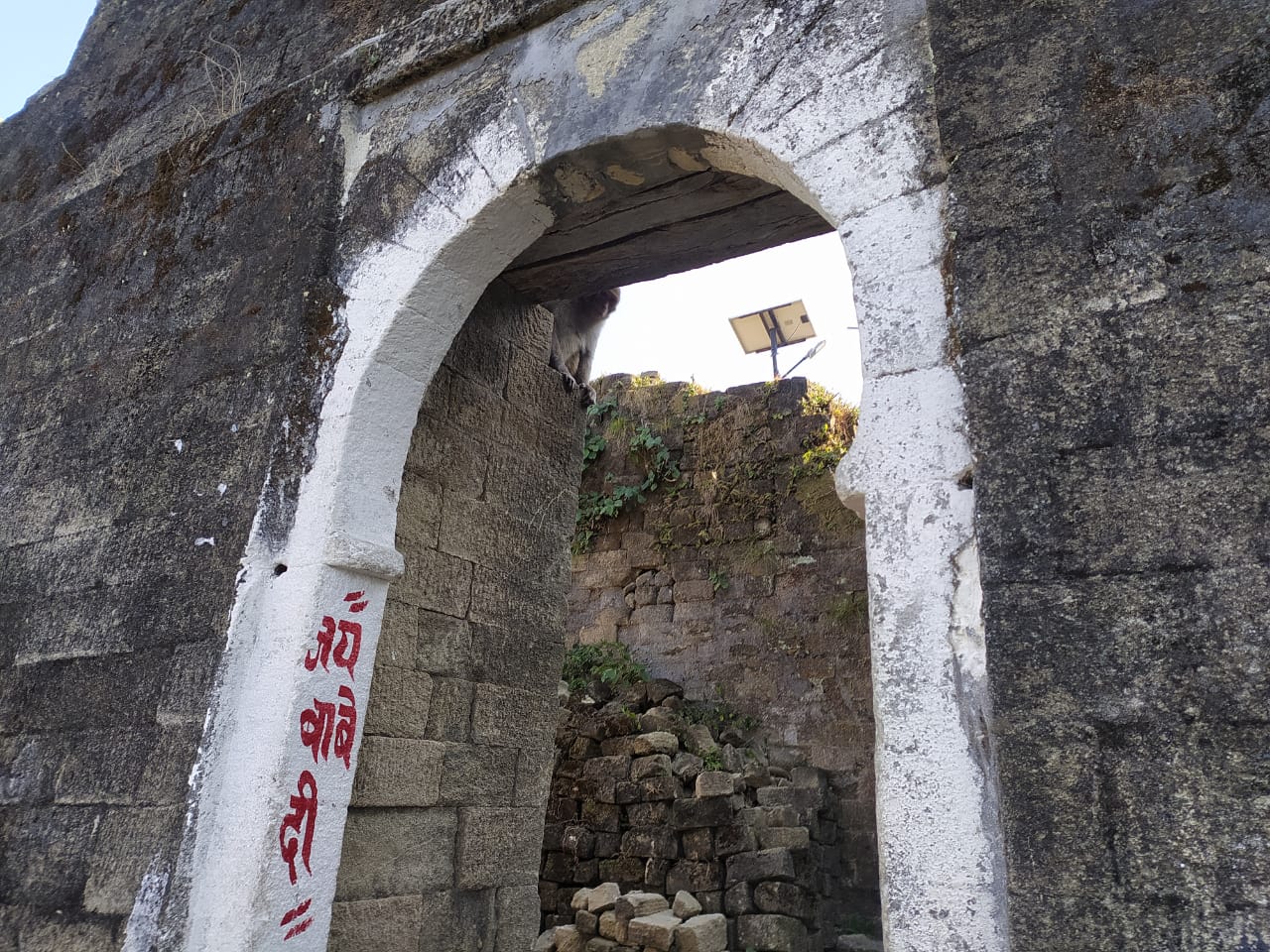 Kamlah fort history in hindi