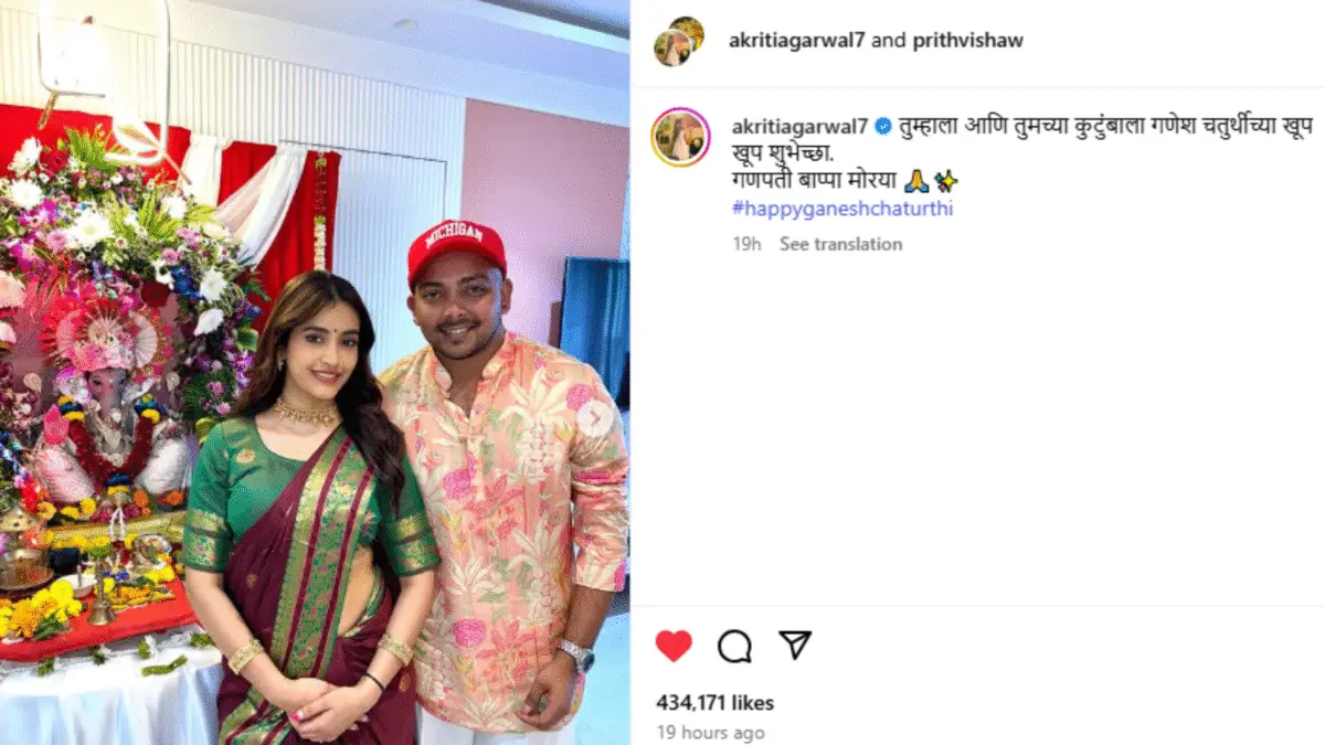  Akriti Agarwal 